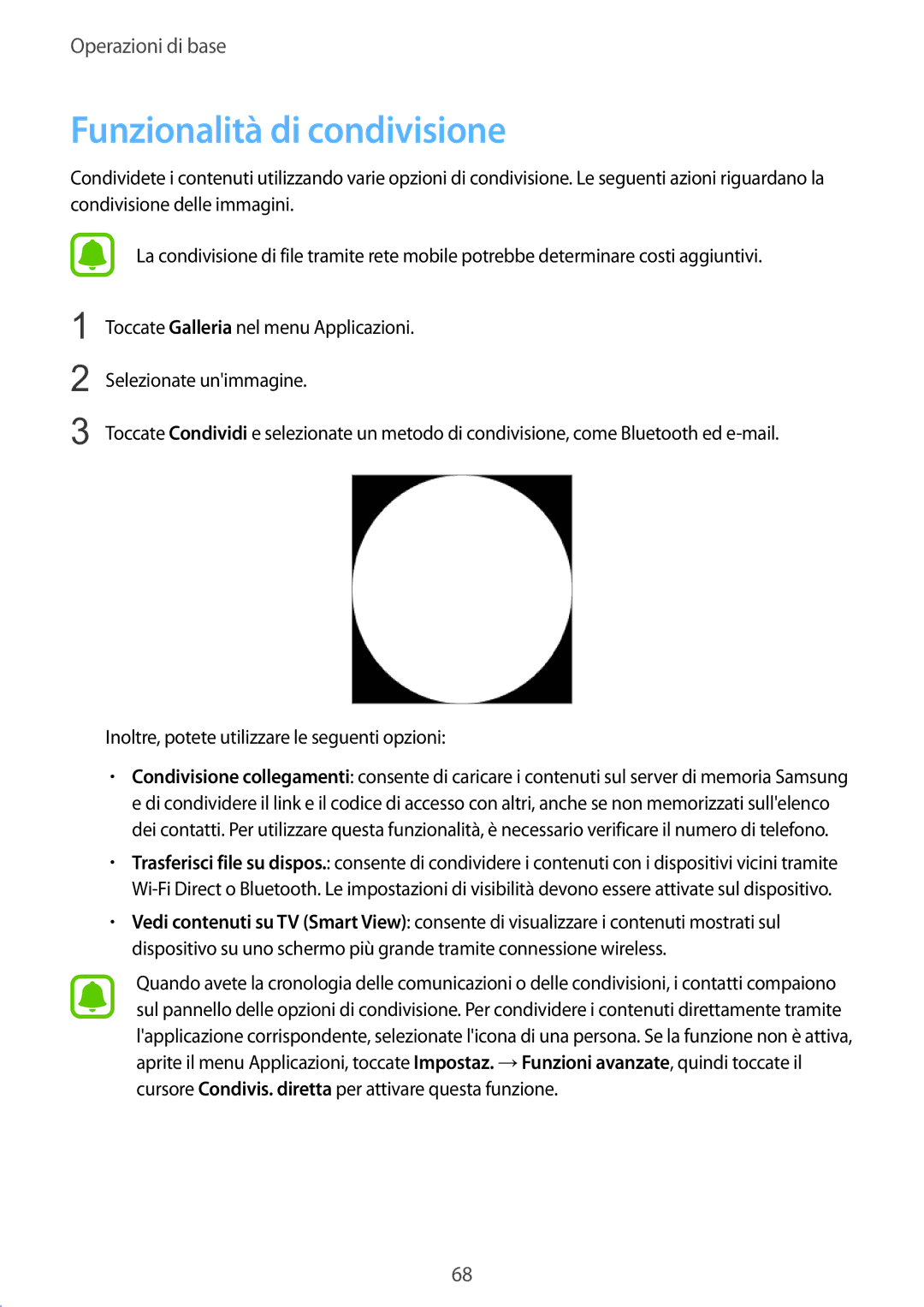 Samsung SM-G935FEDAITV, SM-G935FZSAITV, SM-G935FZBAITV, SM-G935FZKAITV, SM-G935FZWAITV manual Funzionalità di condivisione 