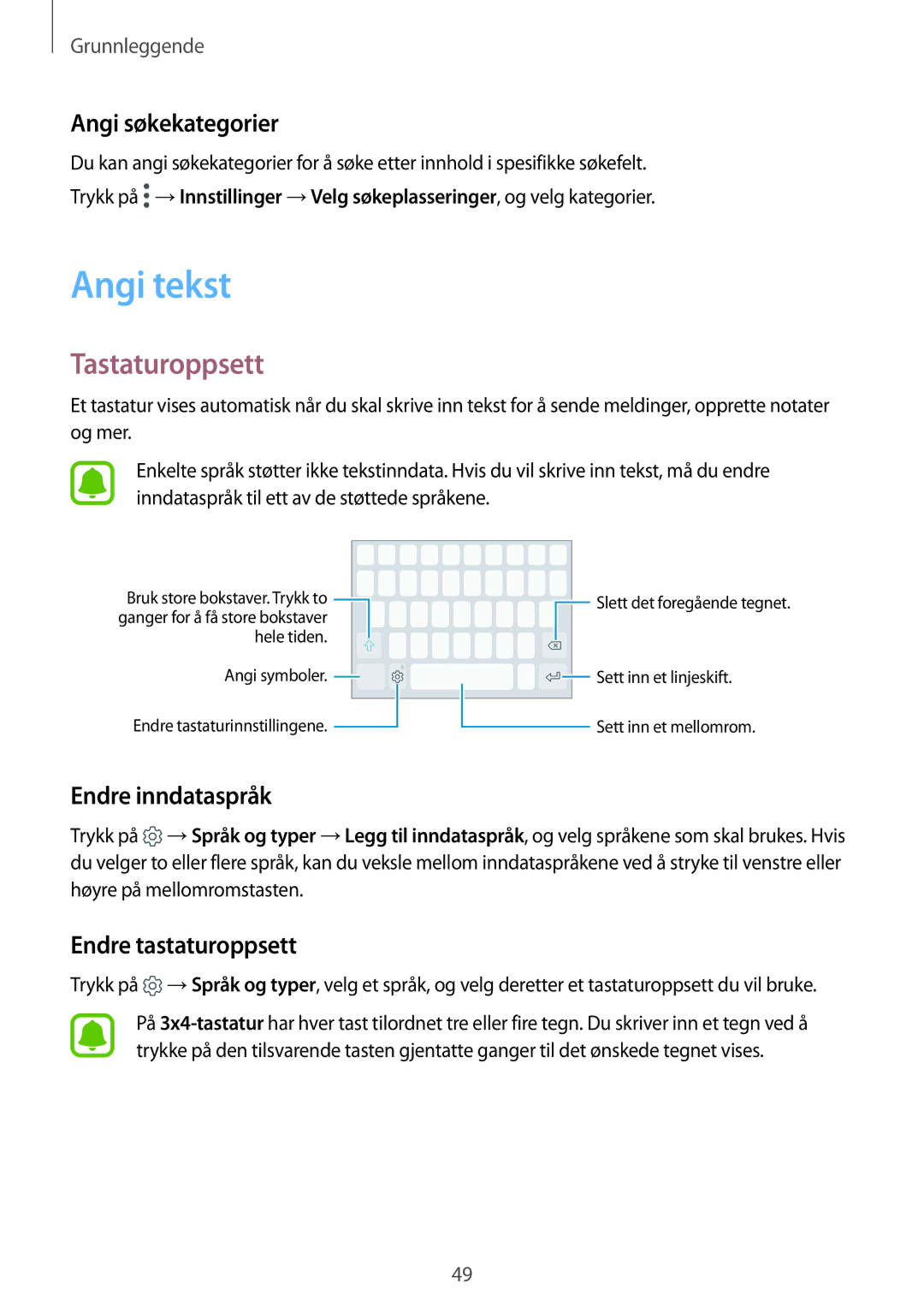 Samsung SM-G935FZBANEE manual Angi tekst, Tastaturoppsett, Angi søkekategorier, Endre inndataspråk, Endre tastaturoppsett 