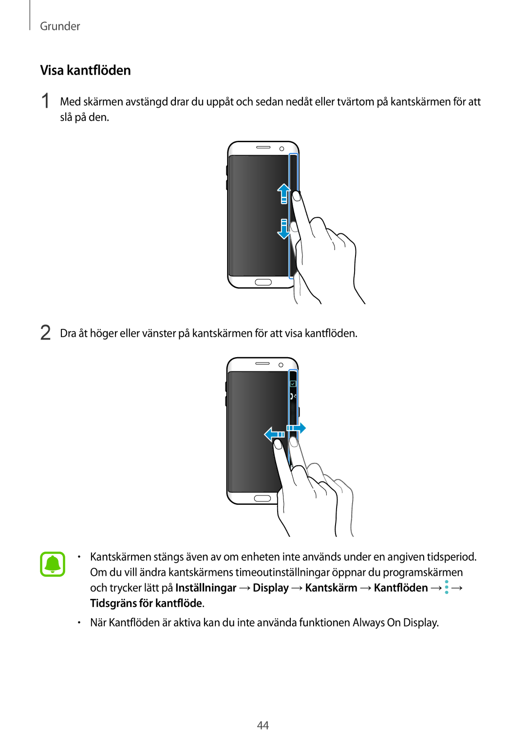 Samsung SM-G935FZDANEE, SM-G935FZWANEE, SM-G935FZBANEE, SM-G935FEDANEE, SM-G935FZKANEE, SM-G935FZSANEE manual Visa kantflöden 