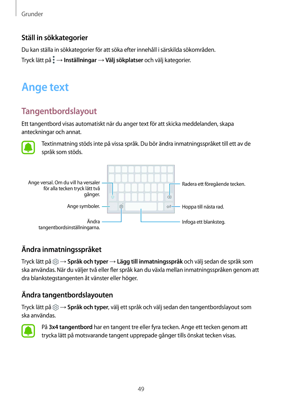 Samsung SM-G935FZBANEE, SM-G935FZWANEE manual Ange text, Tangentbordslayout, Ställ in sökkategorier, Ändra inmatningsspråket 