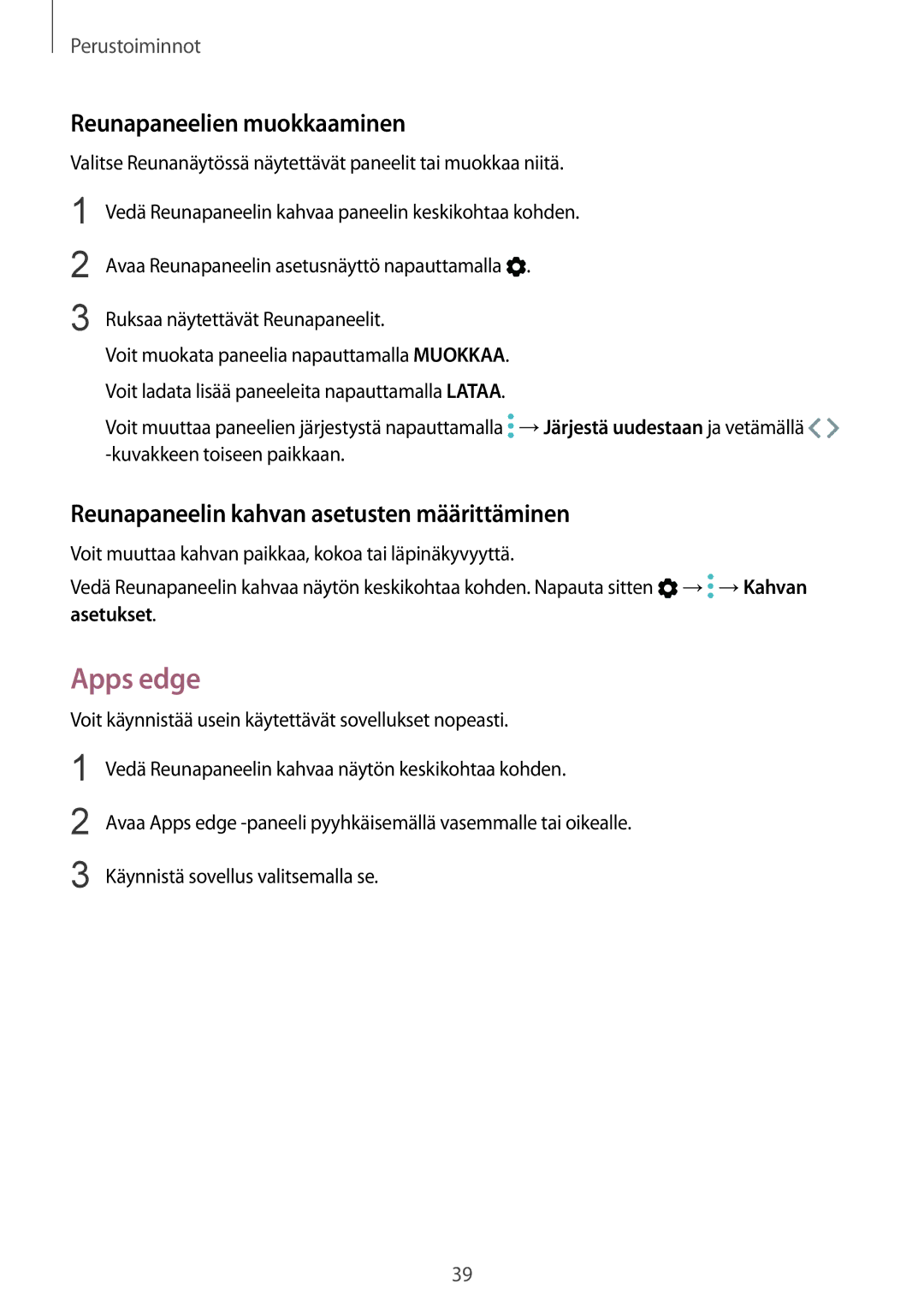 Samsung SM-G935FEDANEE Apps edge, Reunapaneelien muokkaaminen, Reunapaneelin kahvan asetusten määrittäminen, Asetukset 