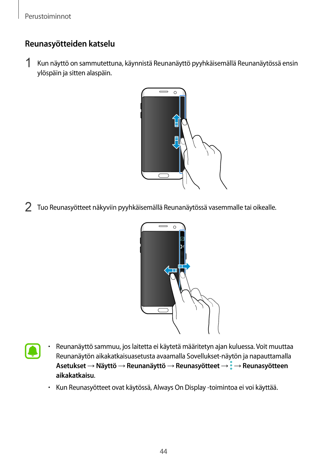 Samsung SM-G935FZDANEE, SM-G935FZWANEE, SM-G935FZBANEE, SM-G935FEDANEE, SM-G935FZKANEE, SM-G935FZSANEE Reunasyötteiden katselu 