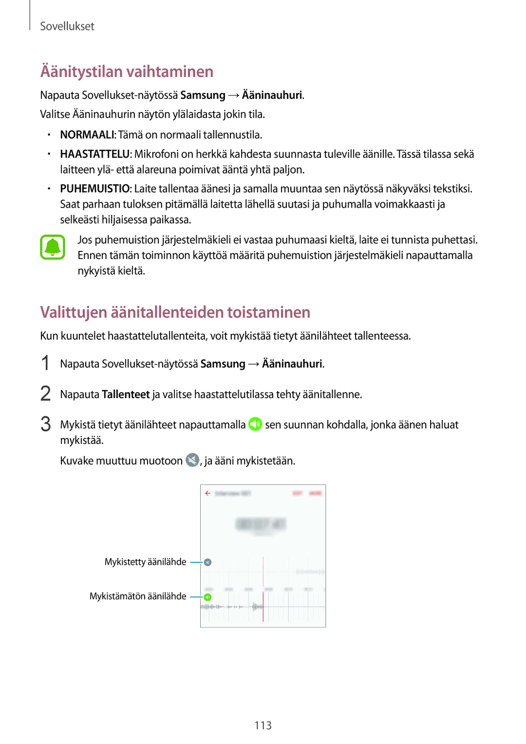 Samsung SM-G935FZSANEE, SM-G935FZWANEE, SM-G935FZBANEE Äänitystilan vaihtaminen, Valittujen äänitallenteiden toistaminen 