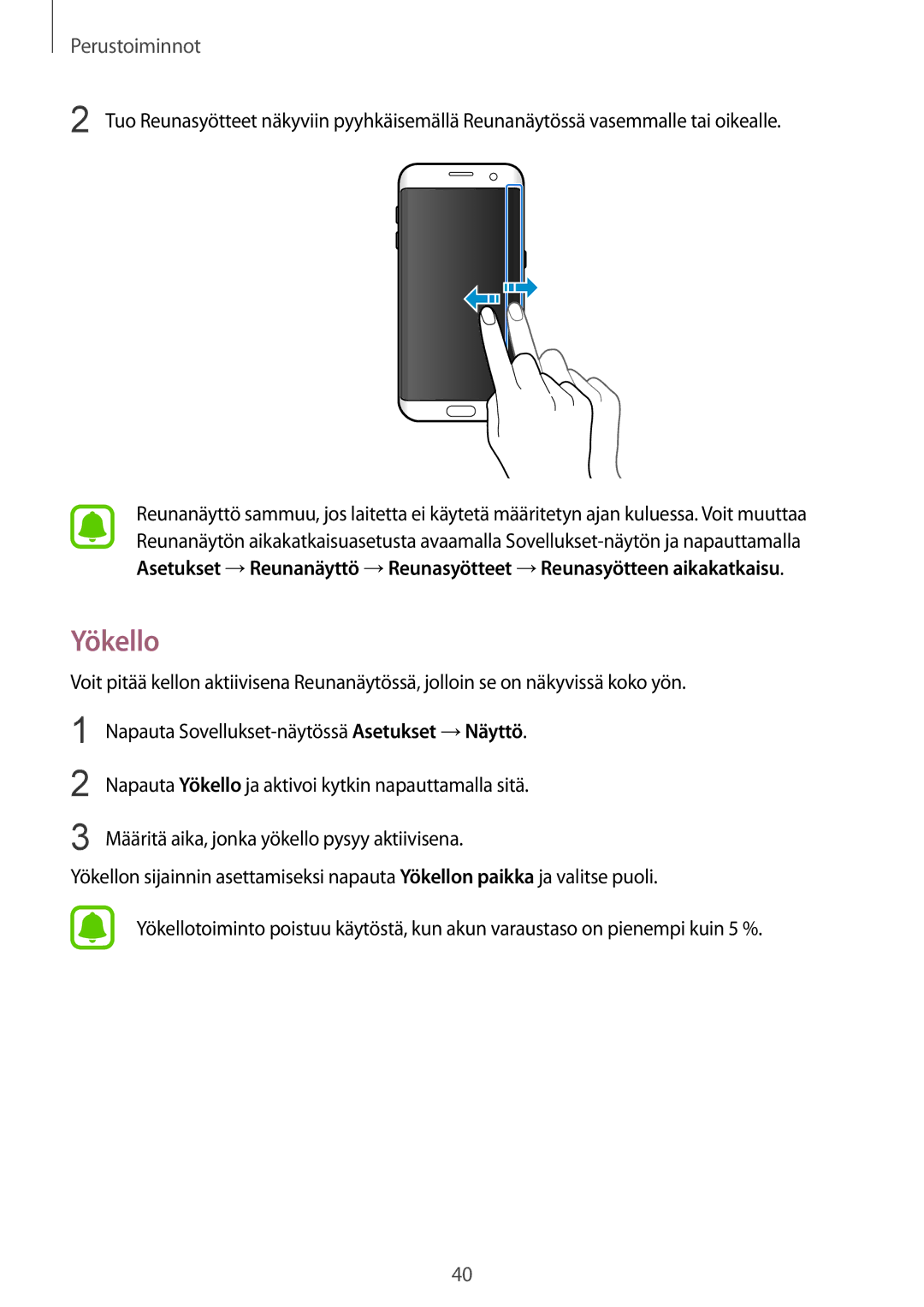 Samsung SM-G935FZKANEE, SM-G935FZWANEE, SM-G935FZBANEE, SM-G935FZDANEE, SM-G935FEDANEE, SM-G935FZSANEE manual Yökello 