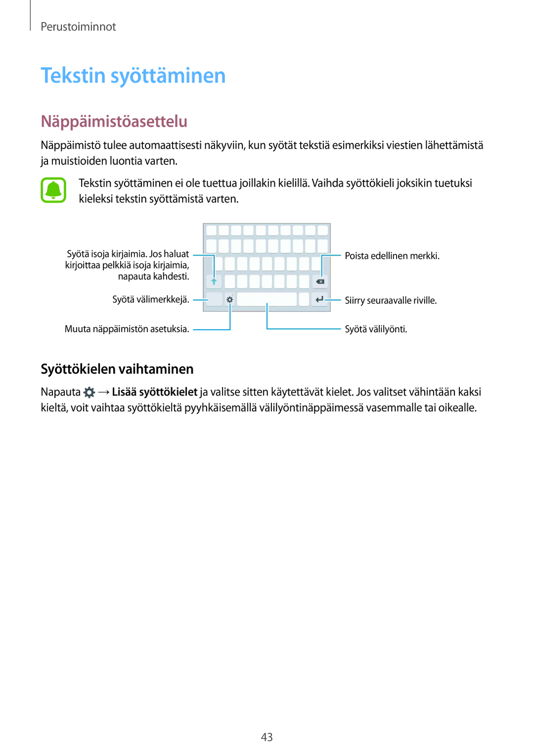 Samsung SM-G935FZBANEE, SM-G935FZWANEE, SM-G935FZDANEE Tekstin syöttäminen, Näppäimistöasettelu, Syöttökielen vaihtaminen 