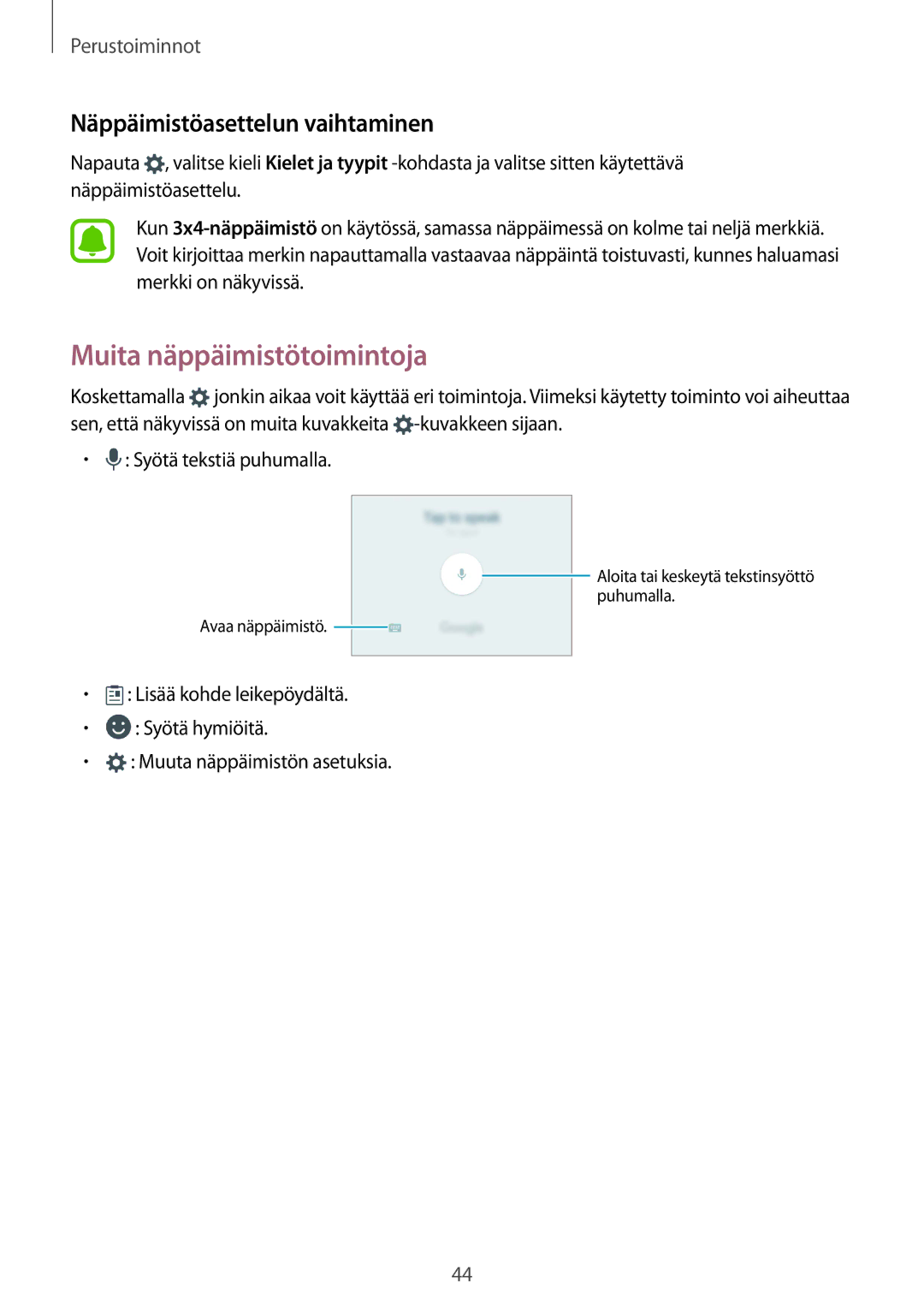 Samsung SM-G935FZDANEE, SM-G935FZWANEE, SM-G935FZBANEE manual Muita näppäimistötoimintoja, Näppäimistöasettelun vaihtaminen 