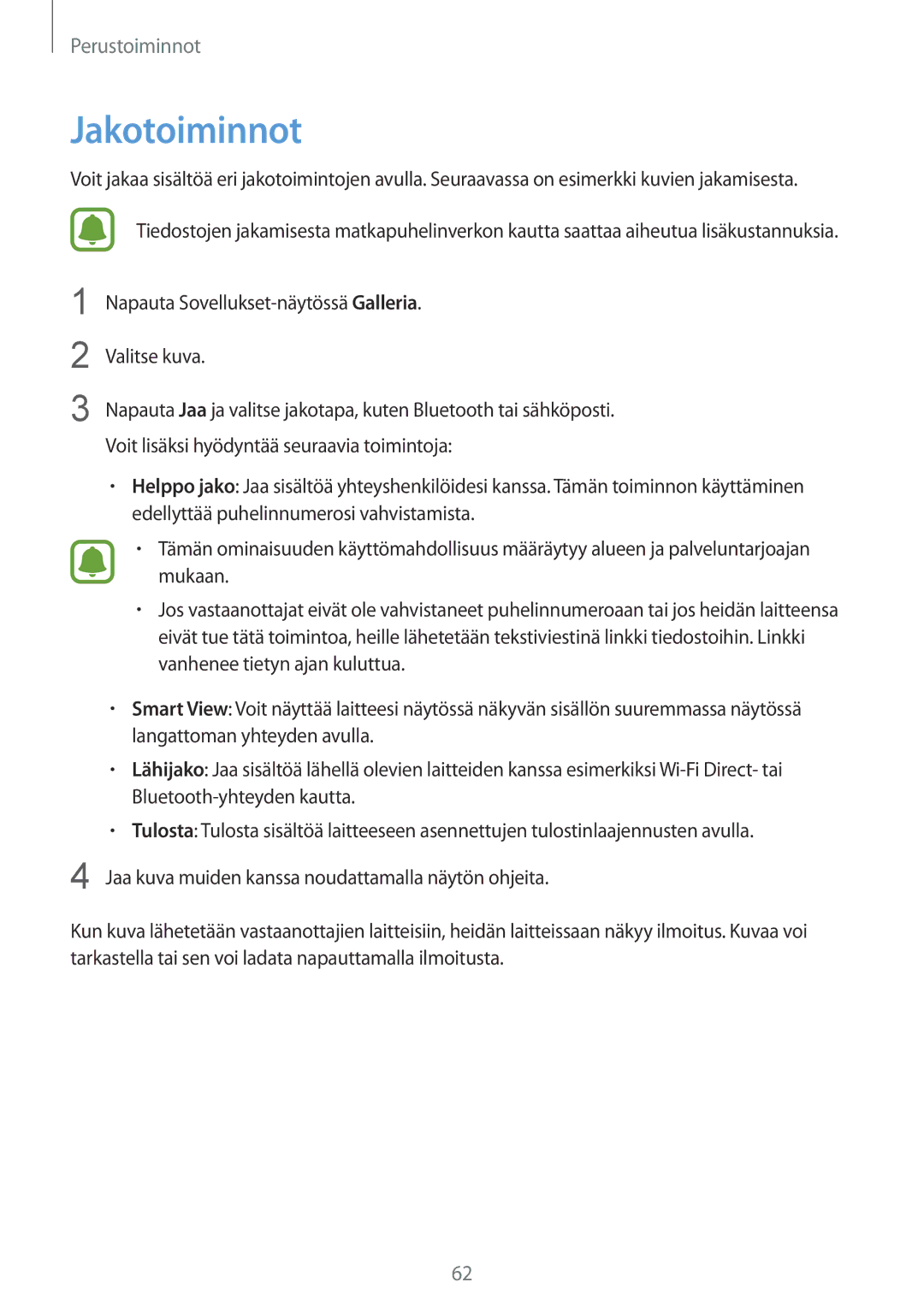 Samsung SM-G935FZDANEE, SM-G935FZWANEE, SM-G935FZBANEE, SM-G935FEDANEE, SM-G935FZKANEE, SM-G935FZSANEE manual Jakotoiminnot 