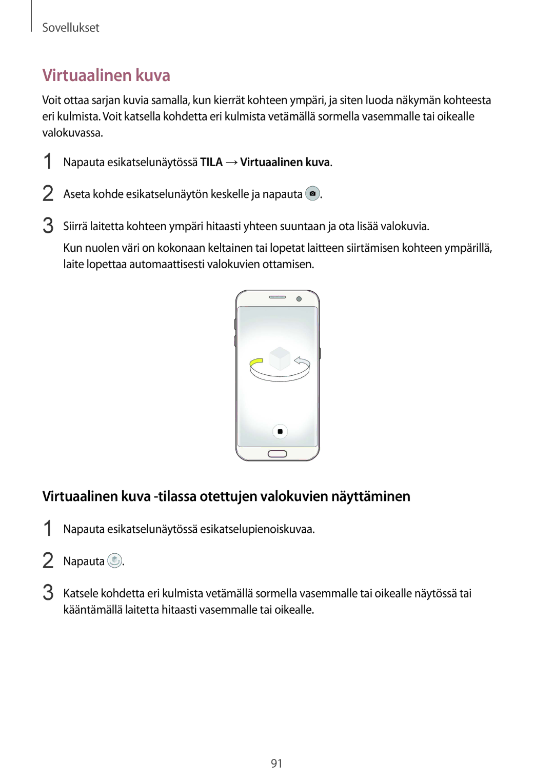 Samsung SM-G935FZBANEE, SM-G935FZWANEE, SM-G935FZDANEE manual Virtuaalinen kuva -tilassa otettujen valokuvien näyttäminen 