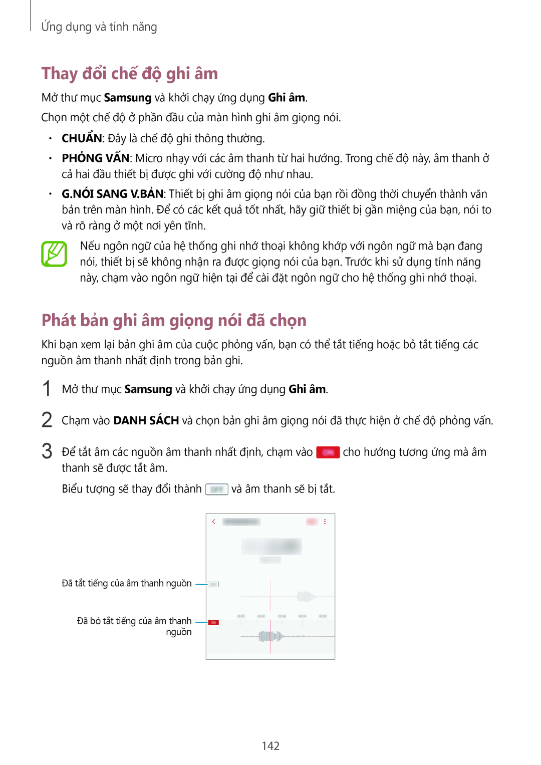 Samsung SM-G955FZBDXXV, SM-G950FZBDXXV, SM-G950FZKDXXV manual Thay đổi chế độ ghi âm, Phát bản ghi âm giọng nói đã chọn, 142 