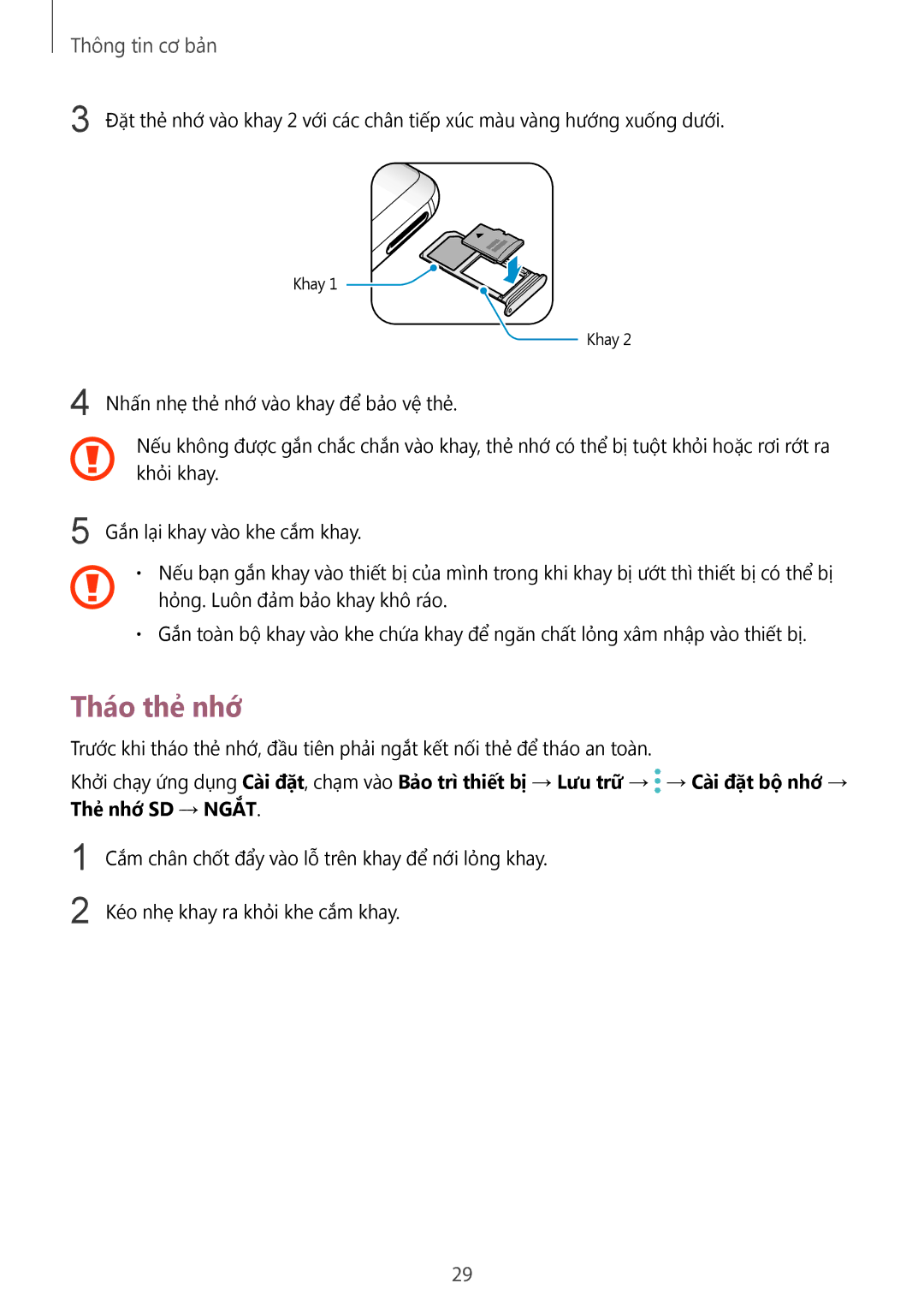 Samsung SM-G950FZKDXXV, SM-G950FZBDXXV, SM-G955FZBDXXV, SM-G955FZKDXXV, SM-G950FZDDXXV, SM-G955FZDDXXV manual Tháo thẻ nhớ 