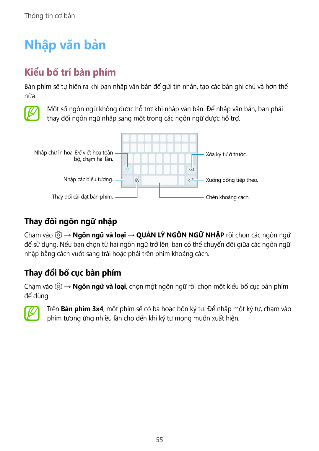 Samsung SM-G955FZVDXXV manual Nhập văn bản, Kiểu bố trí bàn phím, Thay đổi ngôn ngữ nhập, Thay đổi bố cục bàn phím 