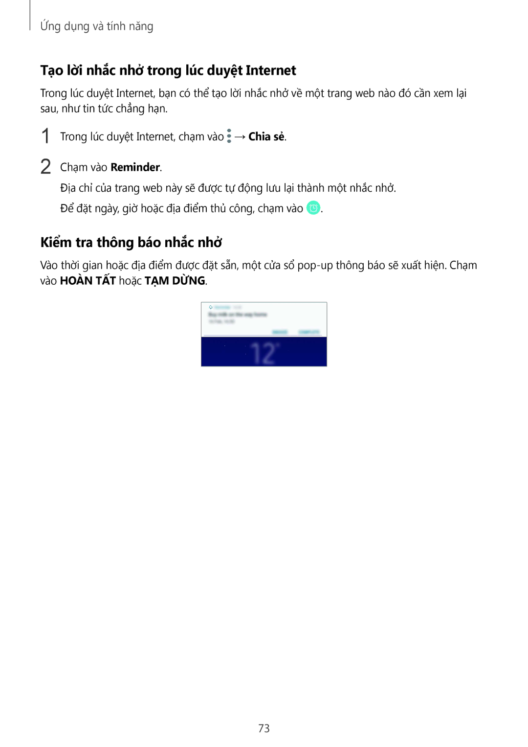Samsung SM-G955FZKDXXV, SM-G950FZBDXXV manual Tạ̣o lời nhắc nhở trong lúc duyệ̣t Internet, Kiểm tra thông báo nhắc nhở 