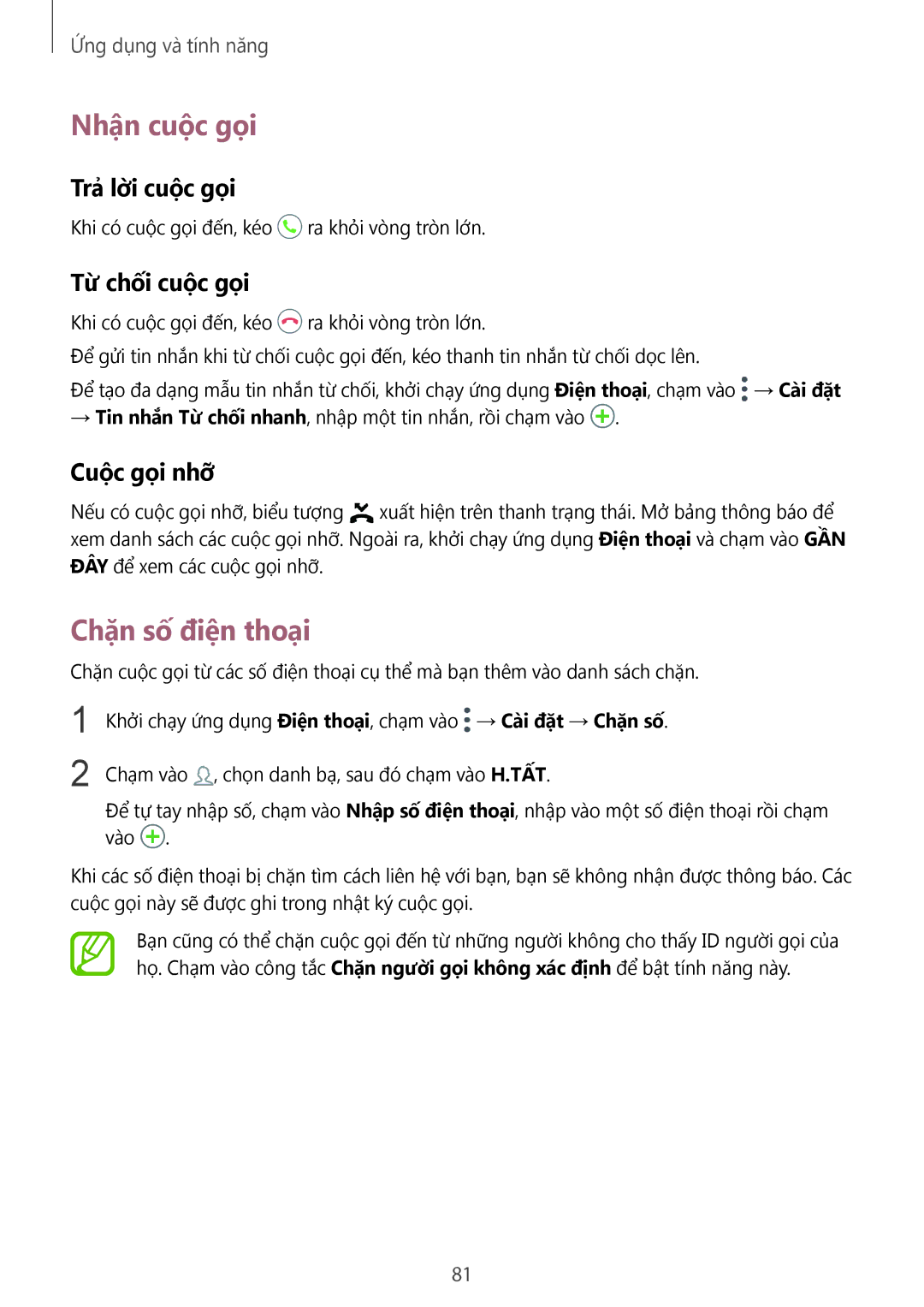 Samsung SM-G950FZDDXXV manual Nhận cuộc gọi, Chặn số điệ̣n thoạ̣i, Trả lời cuộc gọi, Tư chối cuôc goi, Cuộc gọi nhỡ 
