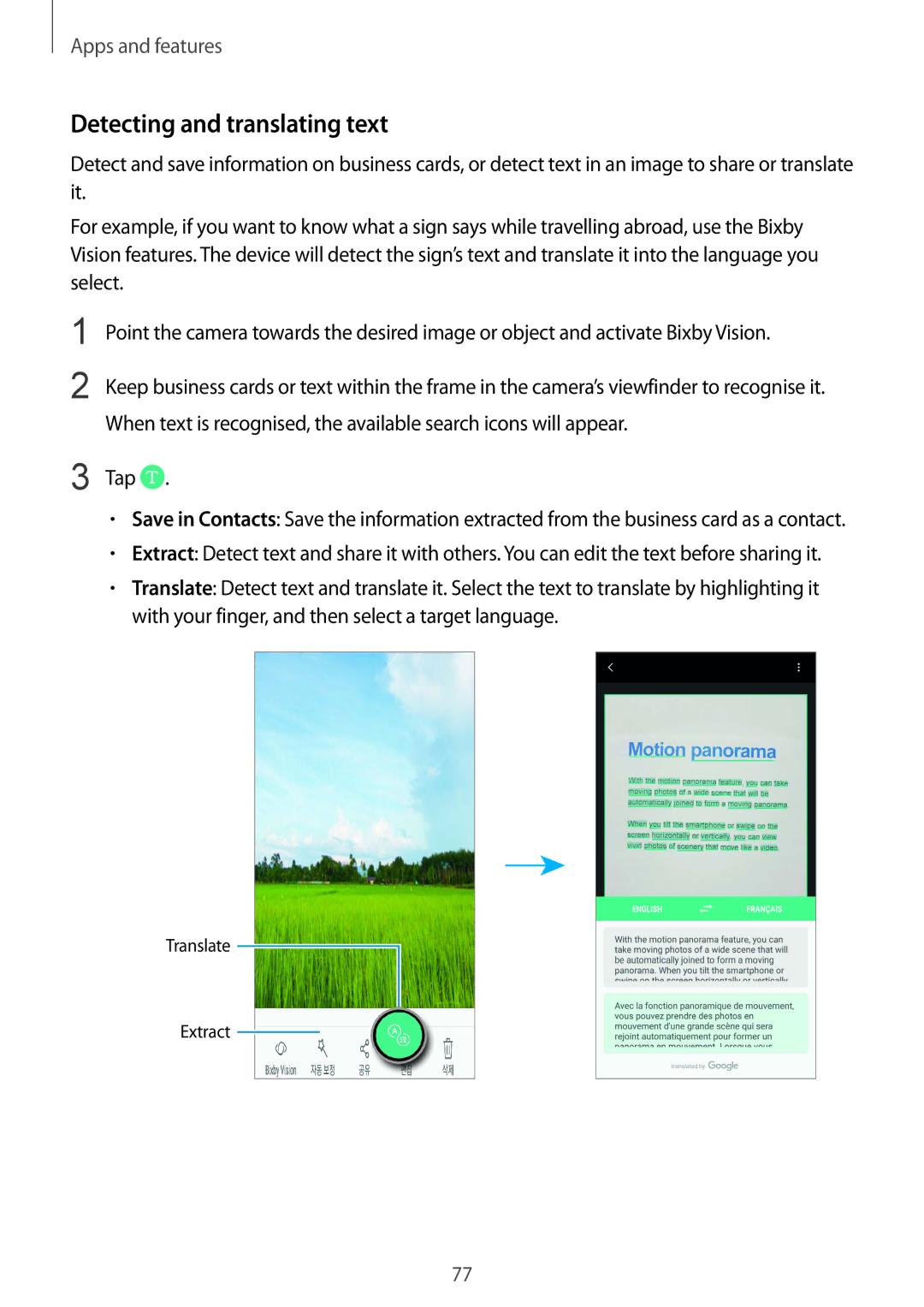 Samsung SM-G950FZKAETL, SM-G950FZIADBT, SM-G955FZSADBT, SM-G955FZKADBT, SM-G955FZVADBT Detecting and translating text, Tap 