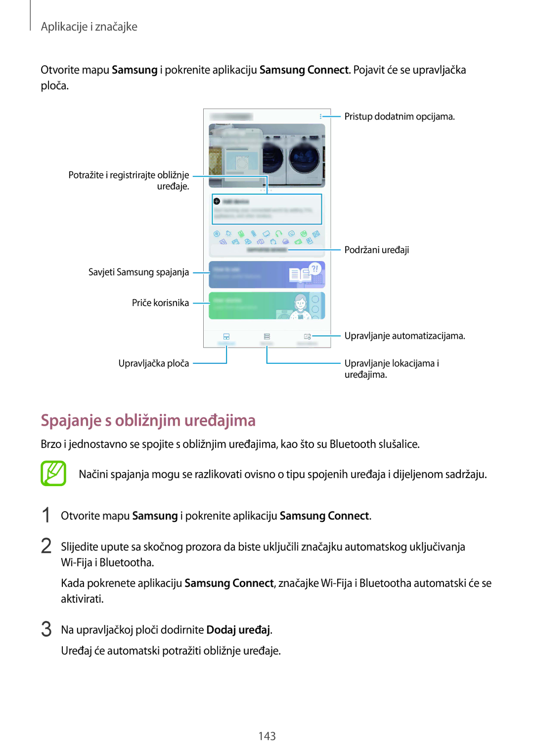 Samsung SM-G955FZVASEE, SM-G950FZVASEE, SM-G950FZKASEE, SM-G950FZSASEE, SM-G955FZSASEE manual Spajanje s obližnjim uređajima 