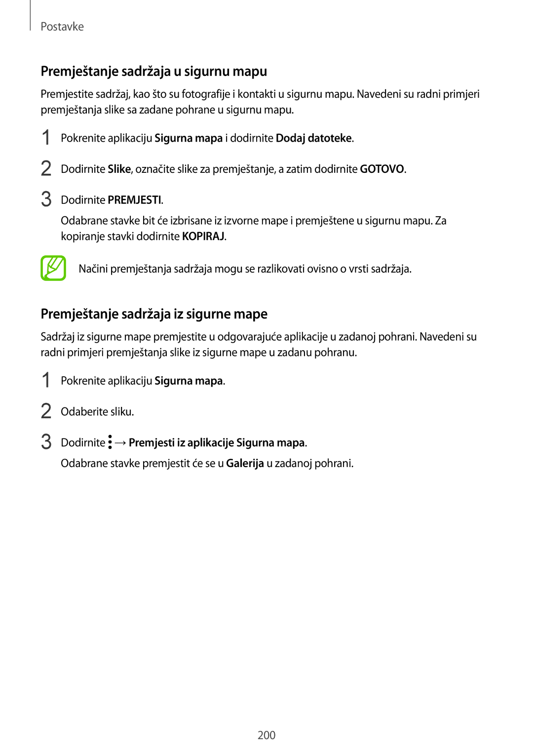 Samsung SM-G950FZSASEE, SM-G950FZVASEE manual Premještanje sadržaja u sigurnu mapu, Premještanje sadržaja iz sigurne mape 