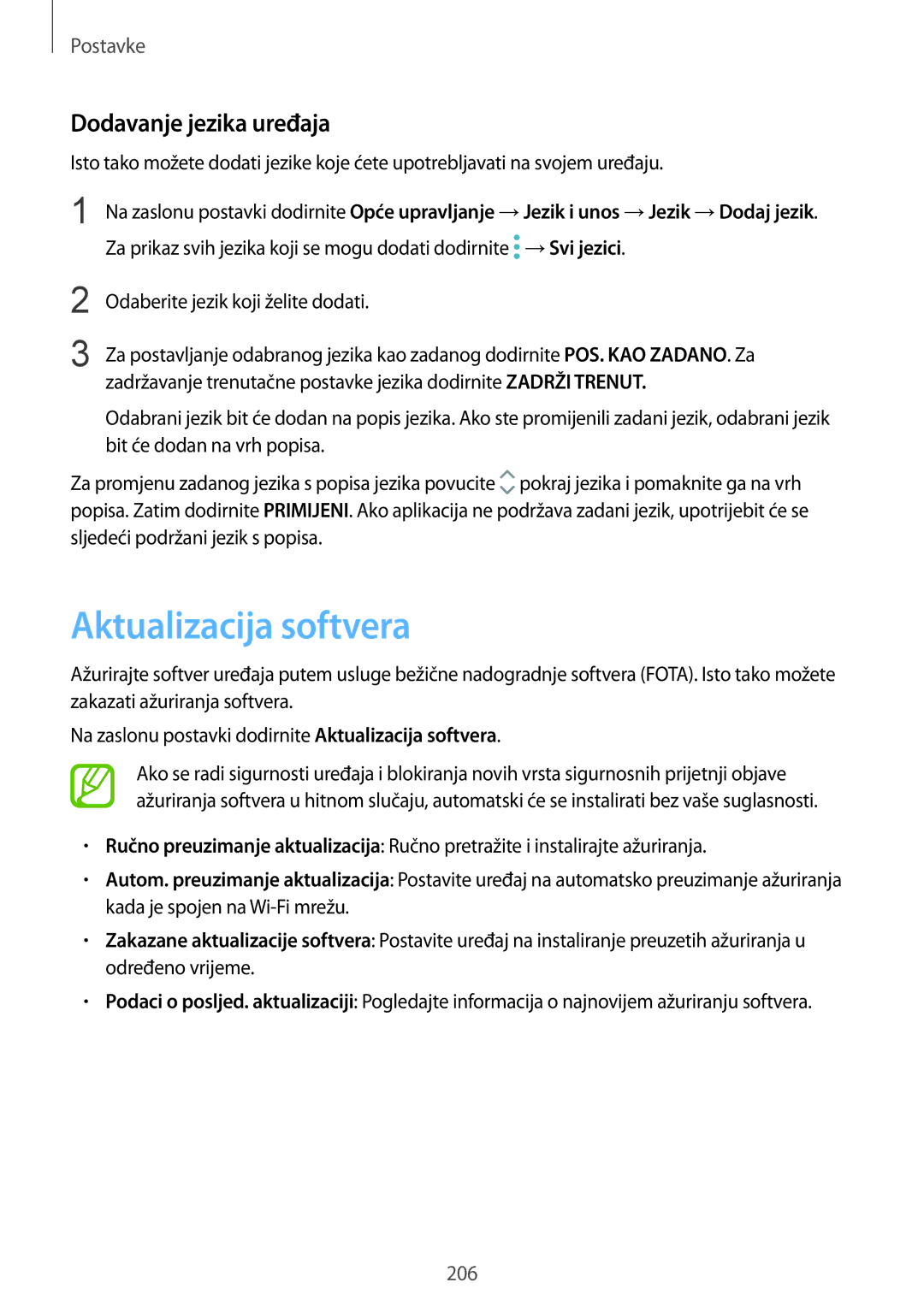 Samsung SM-G950FZSASEE, SM-G950FZVASEE, SM-G950FZKASEE, SM-G955FZSASEE manual Aktualizacija softvera, Dodavanje jezika uređaja 