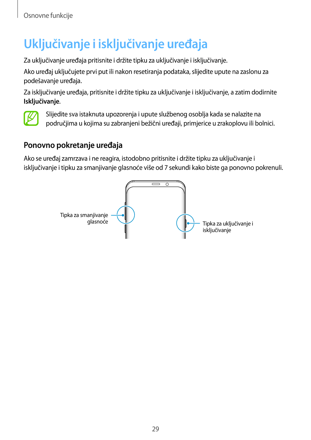 Samsung SM-G955FZVASEE, SM-G950FZVASEE, SM-G950FZKASEE Uključivanje i isključivanje uređaja, Ponovno pokretanje uređaja 