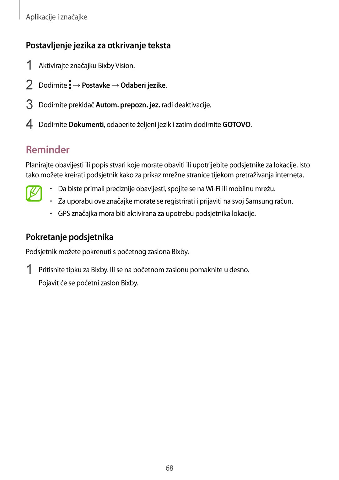Samsung SM-G950FZSASEE, SM-G950FZVASEE manual Reminder, Postavljenje jezika za otkrivanje teksta, Pokretanje podsjetnika 