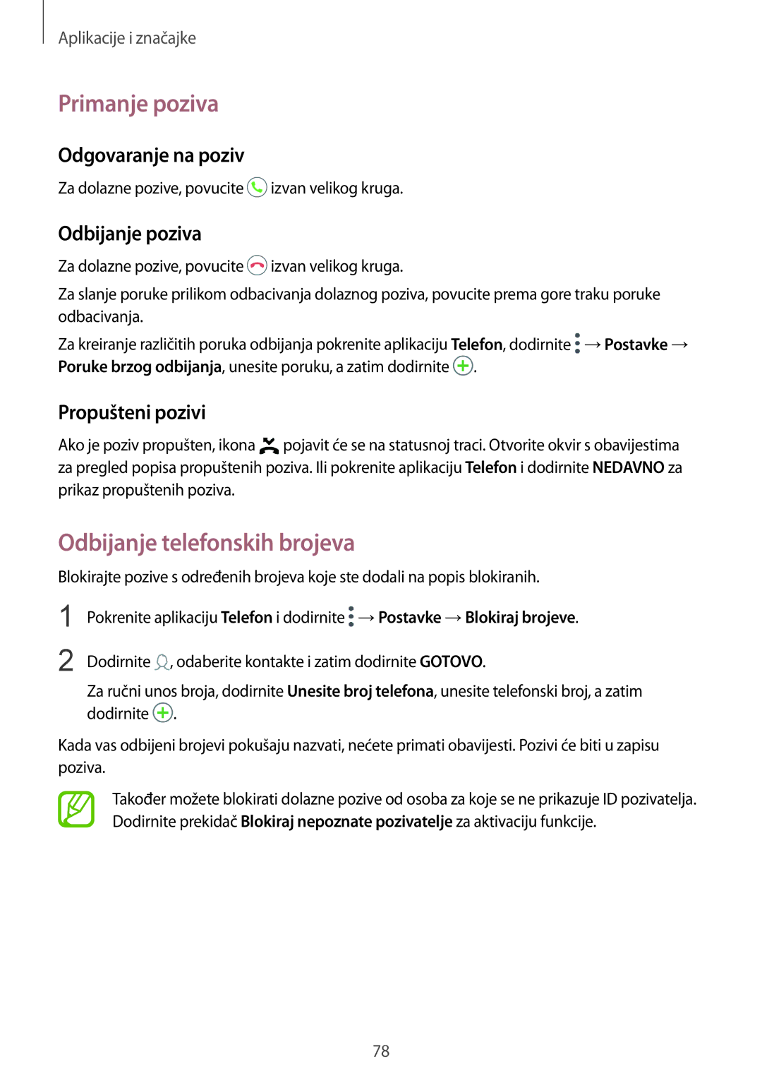 Samsung SM-G950FZVASEE manual Primanje poziva, Odbijanje telefonskih brojeva, Odgovaranje na poziv, Odbijanje poziva 