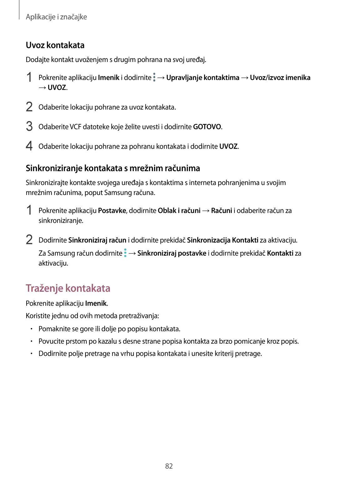 Samsung SM-G955FZKASEE, SM-G950FZVASEE Traženje kontakata, Uvoz kontakata, Sinkroniziranje kontakata s mrežnim računima 