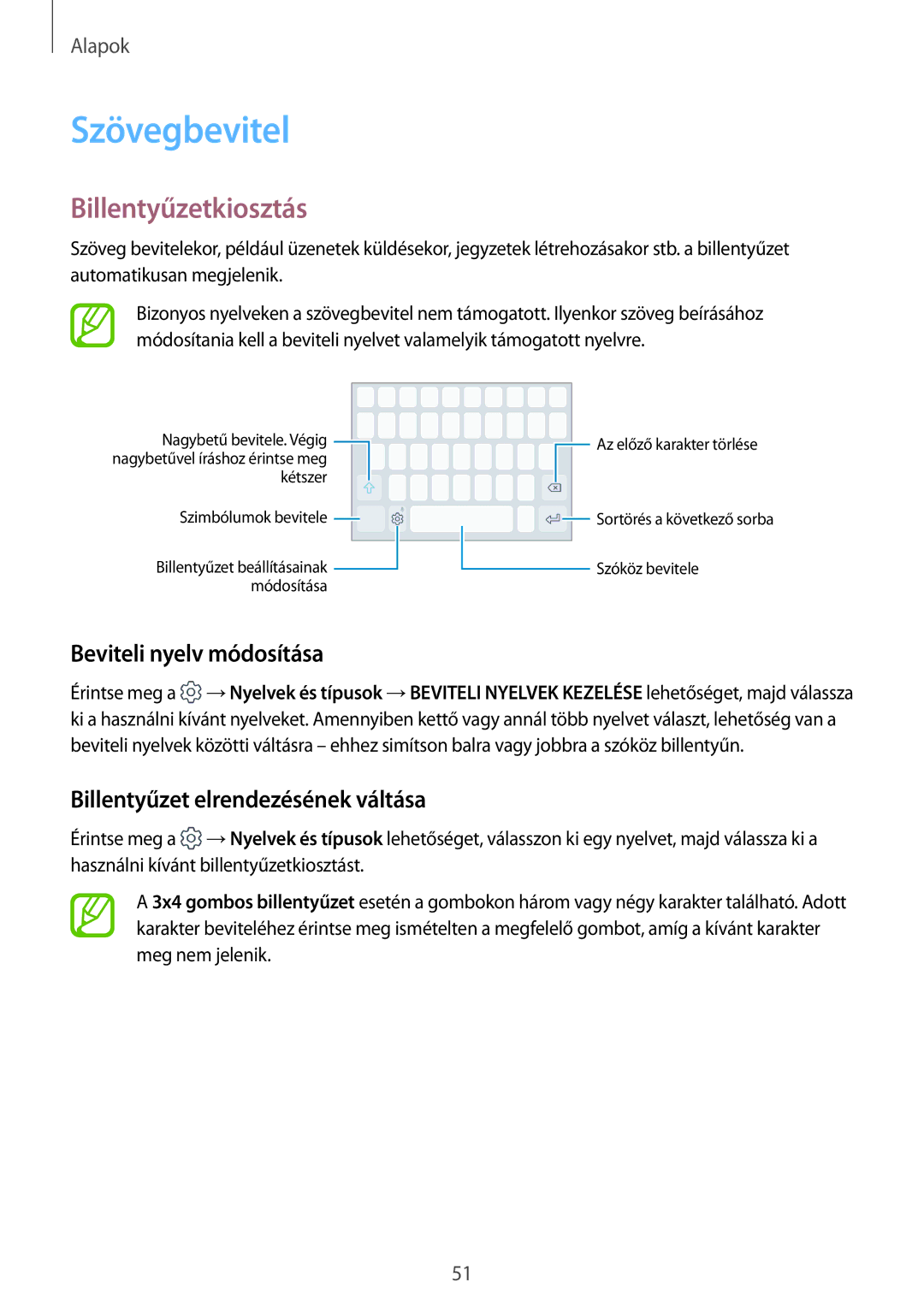 Samsung SM-G955FZKAXEH Szövegbevitel, Billentyűzetkiosztás, Beviteli nyelv módosítása, Billentyűzet elrendezésének váltása 