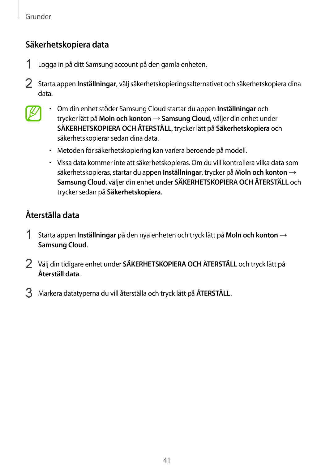 Samsung SM-G955FZKANEE, SM-G955FZIANEE, SM-G955FZSANEE, SM-G950FZVANEE, SM-G950FZIANEE Säkerhetskopiera data, Återställa data 