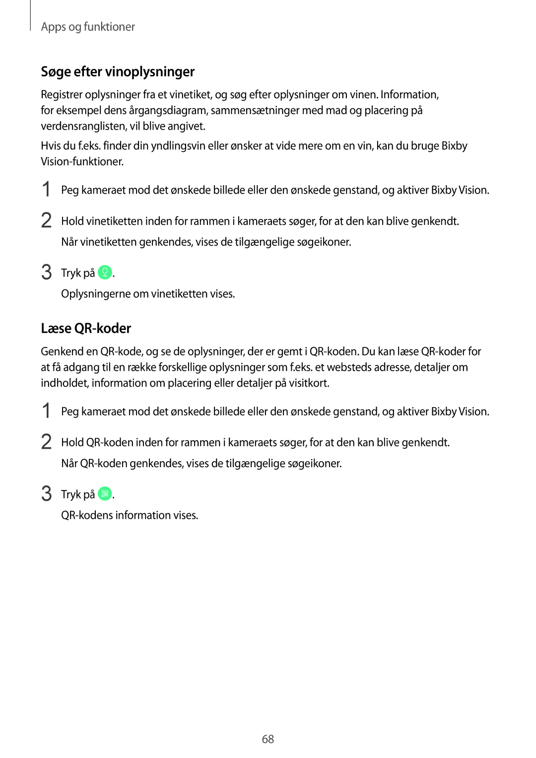 Samsung SM-G950FZSANEE, SM-G955FZIANEE, SM-G955FZKANEE, SM-G955FZSANEE manual Søge efter vinoplysninger, Læse QR-koder 