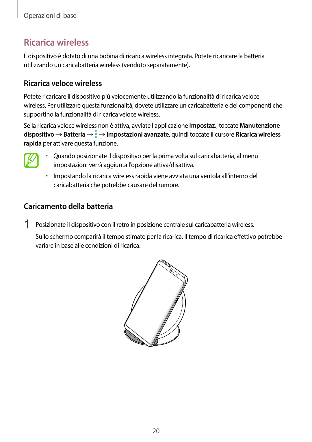 Samsung SM-G950FZSAITV, SM-G955FZSAITV manual Ricarica wireless, Ricarica veloce wireless, Caricamento della batteria 