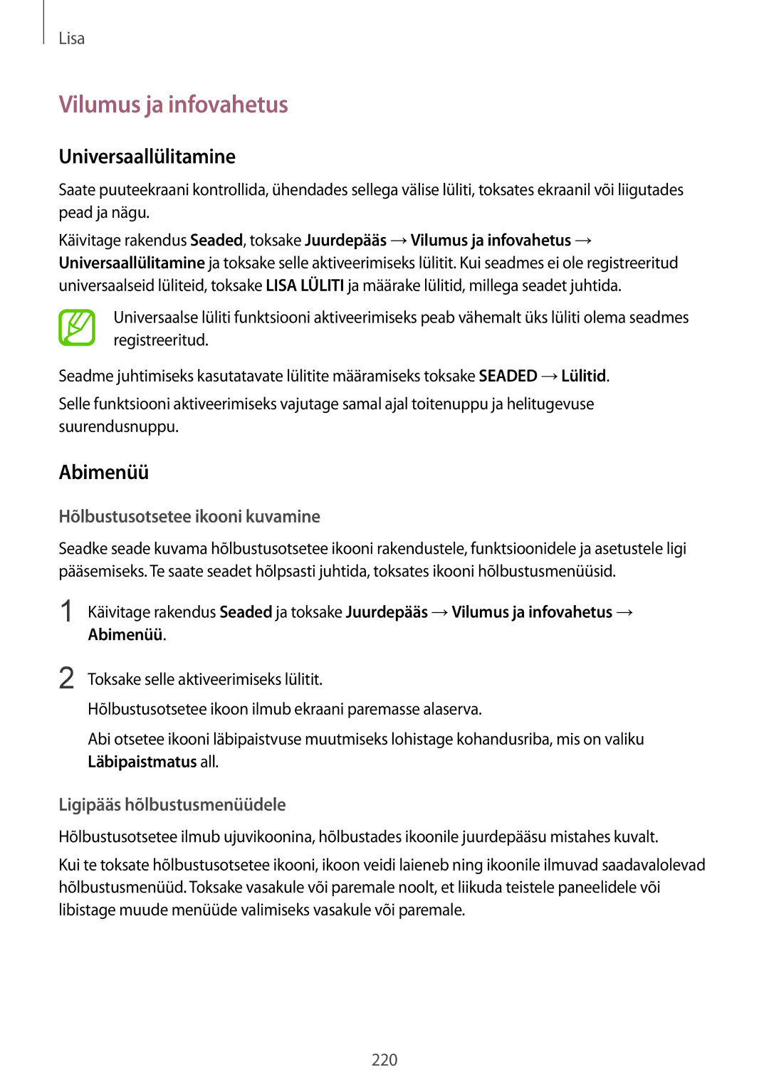 Samsung SM-G955FZKASEB manual Vilumus ja infovahetus, Universaallülitamine, Abimenüü, Hõlbustusotsetee ikooni kuvamine 