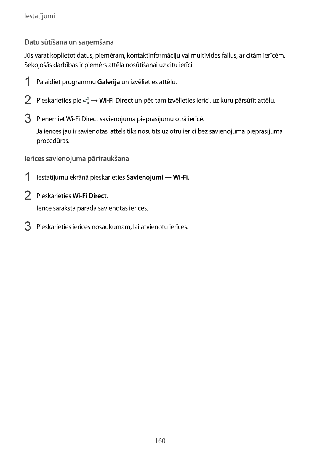Samsung SM-G950FZKASEB, SM-G955FZSASEB, SM-G950FZSASEB manual Datu sūtīšana un saņemšana, Ierīces savienojuma pārtraukšana 