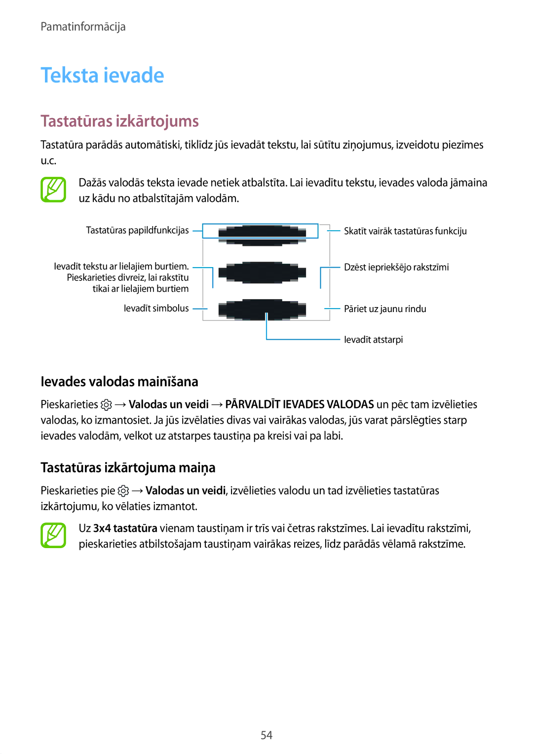 Samsung SM-G950FZIASEB Teksta ievade, Tastatūras izkārtojums, Ievades valodas mainīšana, Tastatūras izkārtojuma maiņa 