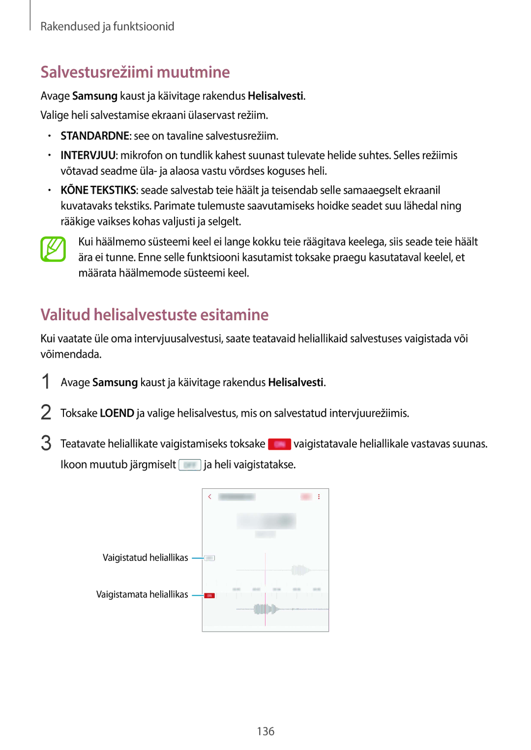 Samsung SM-G955FZKASEB, SM-G955FZSASEB, SM-G950FZSASEB manual Salvestusrežiimi muutmine, Valitud helisalvestuste esitamine 