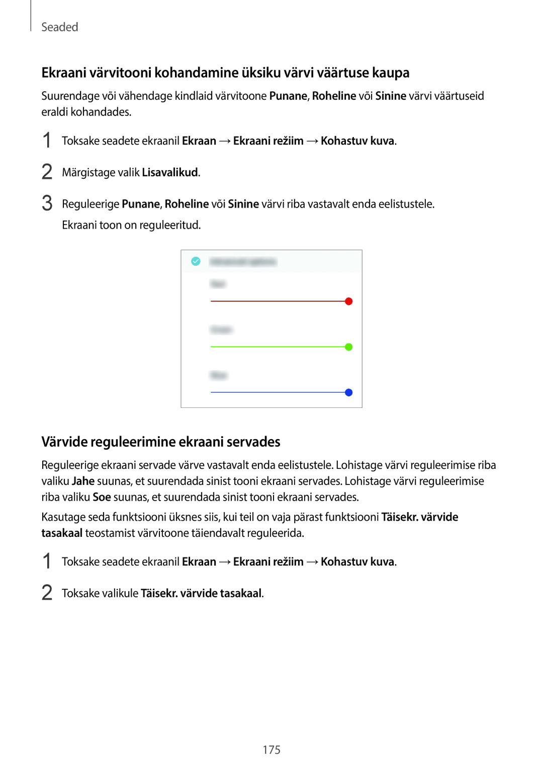 Samsung SM-G955FZSASEB Ekraani värvitooni kohandamine üksiku värvi väärtuse kaupa, Värvide reguleerimine ekraani servades 