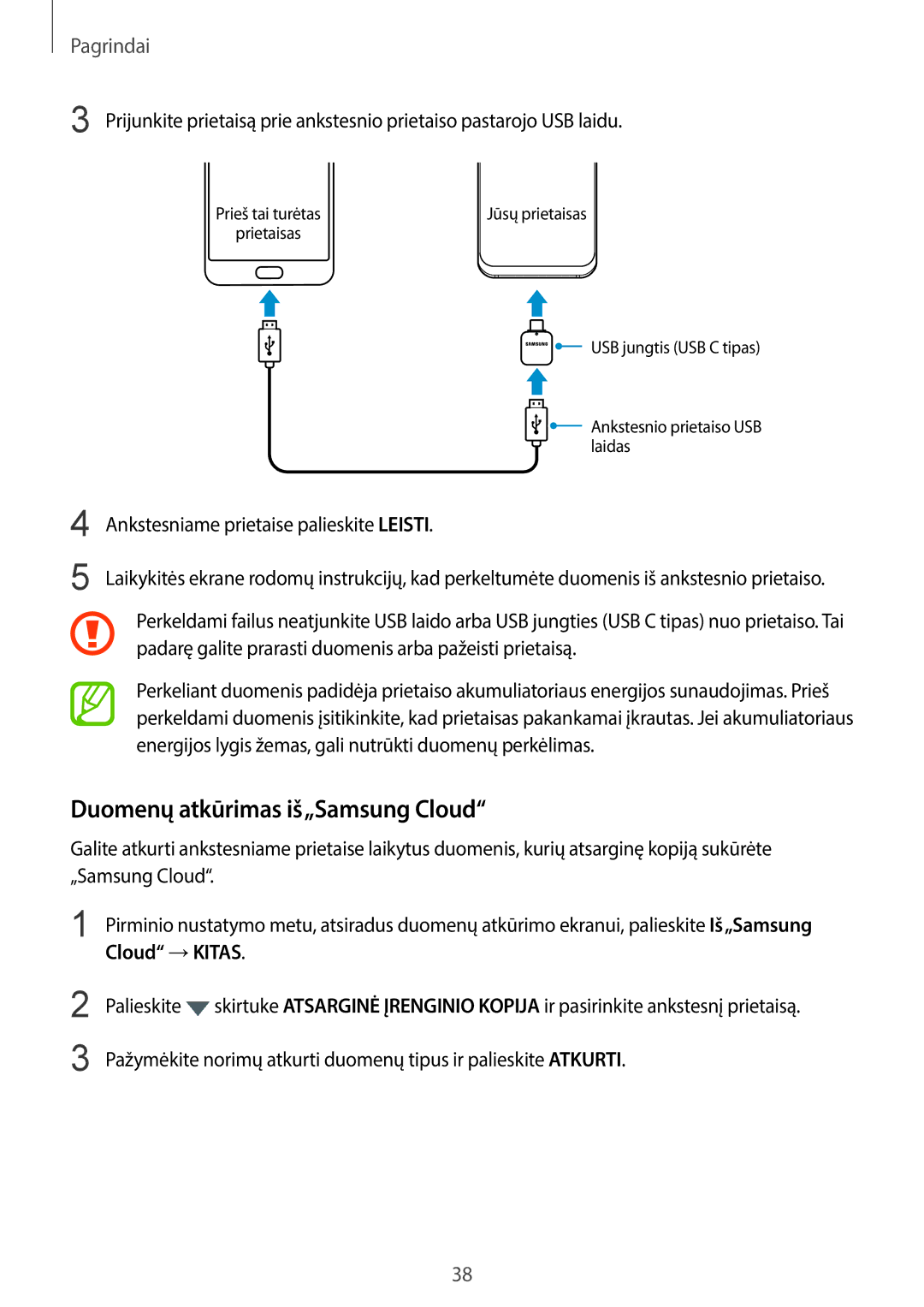 Samsung SM-G965FZBDSEB, SM-G960FZBDSEB manual Duomenų atkūrimas iš„Samsung Cloud, Ankstesniame prietaise palieskite Leisti 