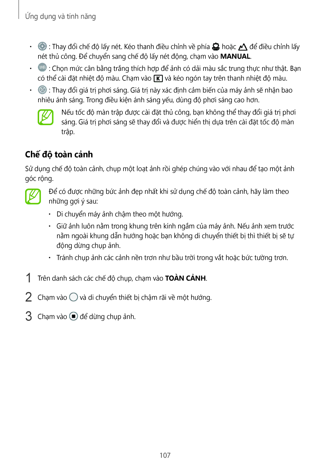 Samsung SM-G965FZPDXXV, SM-G965FZKDXXV, SM-G965FZKGXXV, SM-G965FZBDXXV manual Chế độ toàn cảnh, 107 