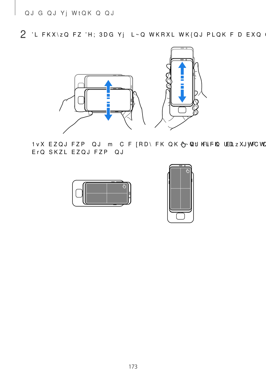 Samsung SM-G965FZKGXXV, SM-G965FZKDXXV, SM-G965FZBDXXV, SM-G965FZPDXXV manual 173 