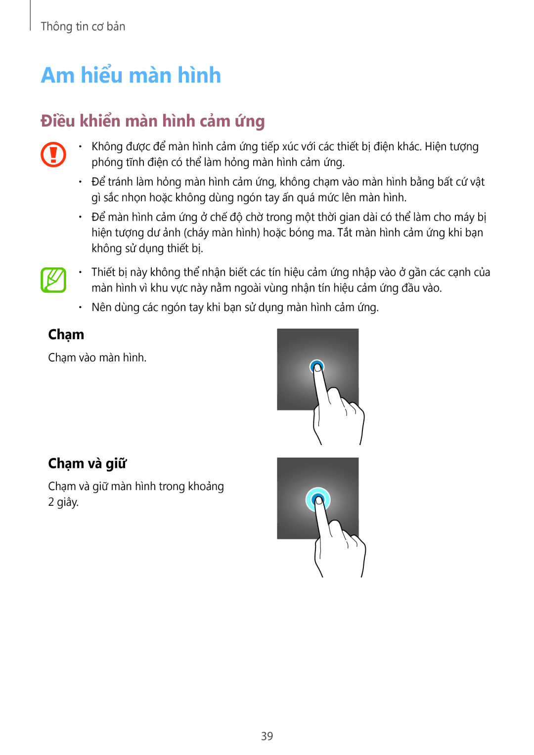 Samsung SM-G965FZPDXXV, SM-G965FZKDXXV, SM-G965FZKGXXV manual Am hiểu màn hình, Điều khiển màn hình cảm ứng, Chạm và giữ 