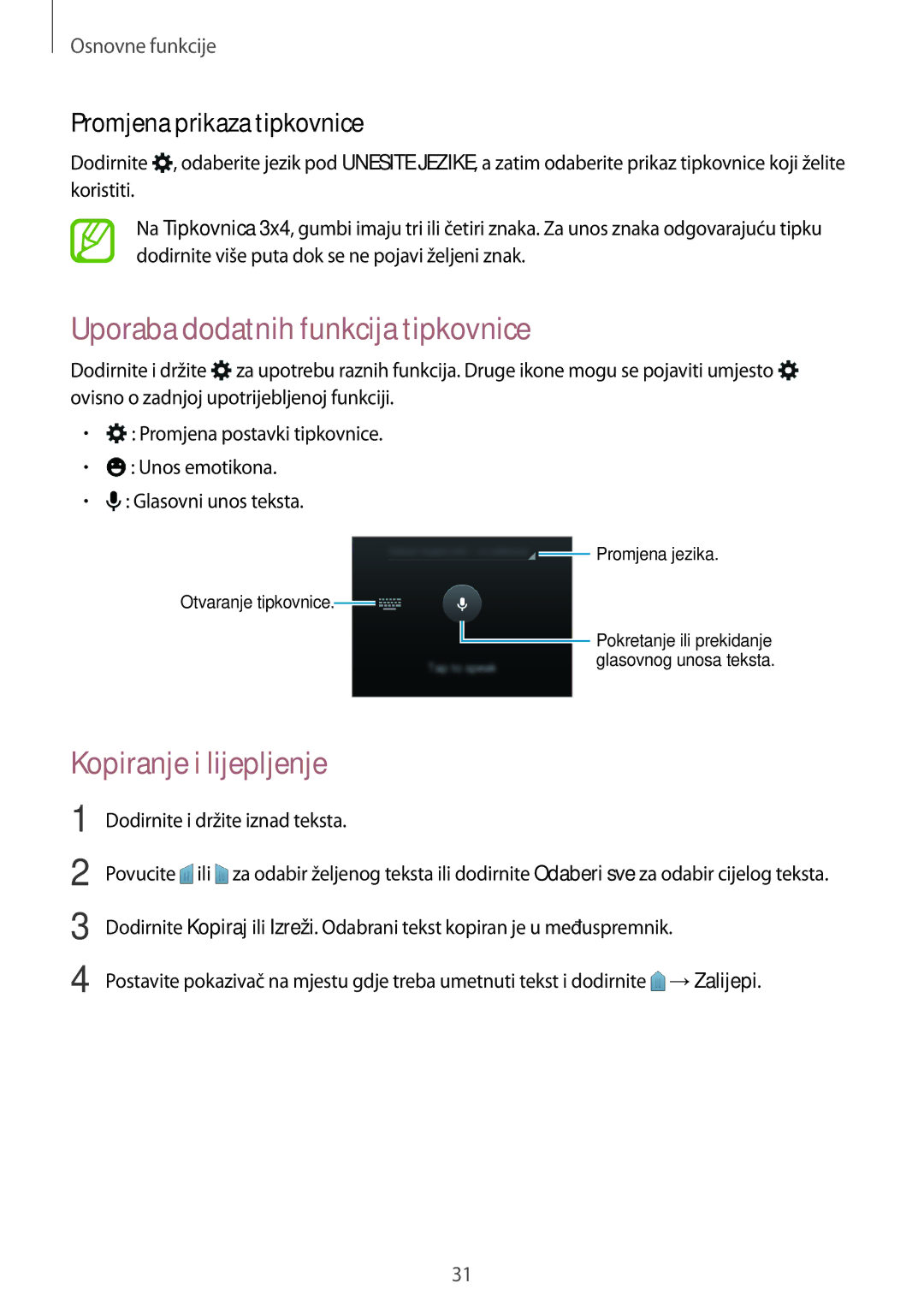 Samsung SM-J100HZWASEE manual Uporaba dodatnih funkcija tipkovnice, Kopiranje i lijepljenje, Promjena prikaza tipkovnice 