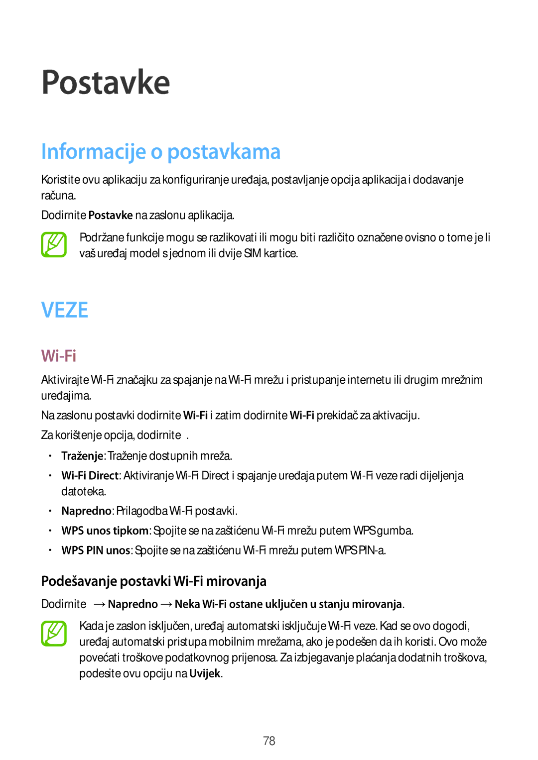 Samsung SM-J100HZBDSEE, SM-J100HZWASEE manual Postavke, Informacije o postavkama, Podešavanje postavki Wi-Fi mirovanja 