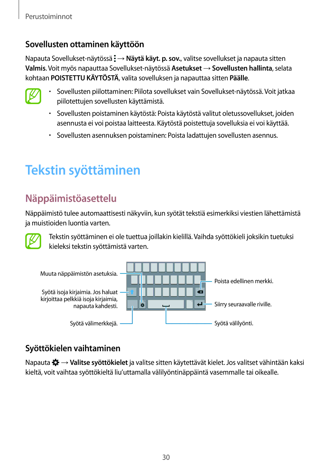 Samsung SM-J100HZKATEN Tekstin syöttäminen, Näppäimistöasettelu, Sovellusten ottaminen käyttöön, Syöttökielen vaihtaminen 