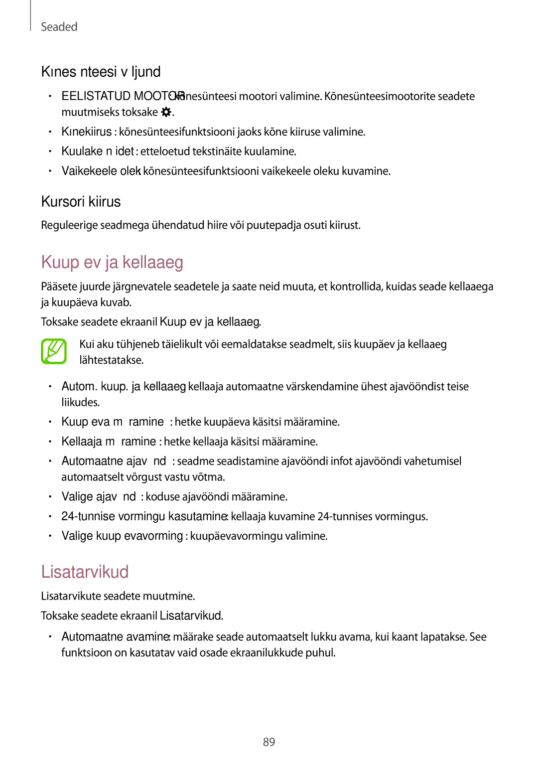 Samsung SM-J100HZWASEB, SM-J100HZWDSEB manual Kuupäev ja kellaaeg, Lisatarvikud, Kõnesünteesi väljund, Kursori kiirus 