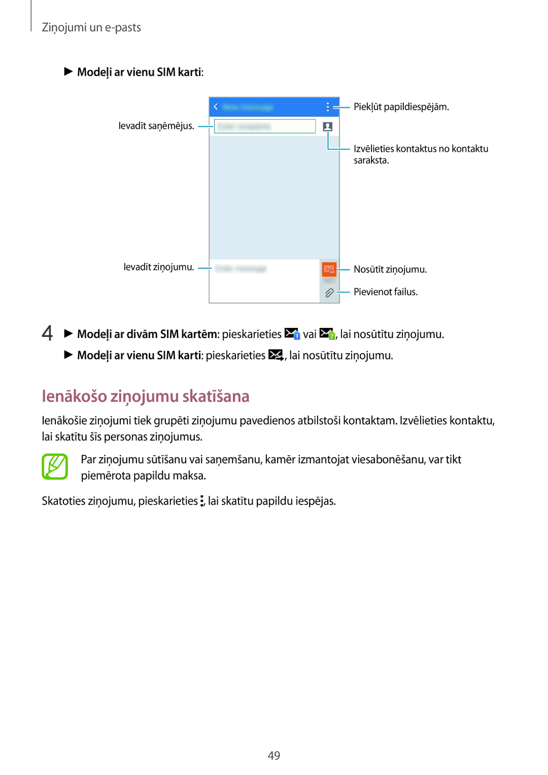 Samsung SM-J100HZBASEB, SM-J100HZWDSEB, SM-J100HZBDSEB manual Ienākošo ziņojumu skatīšana, Modeļi ar vienu SIM karti, Vai 