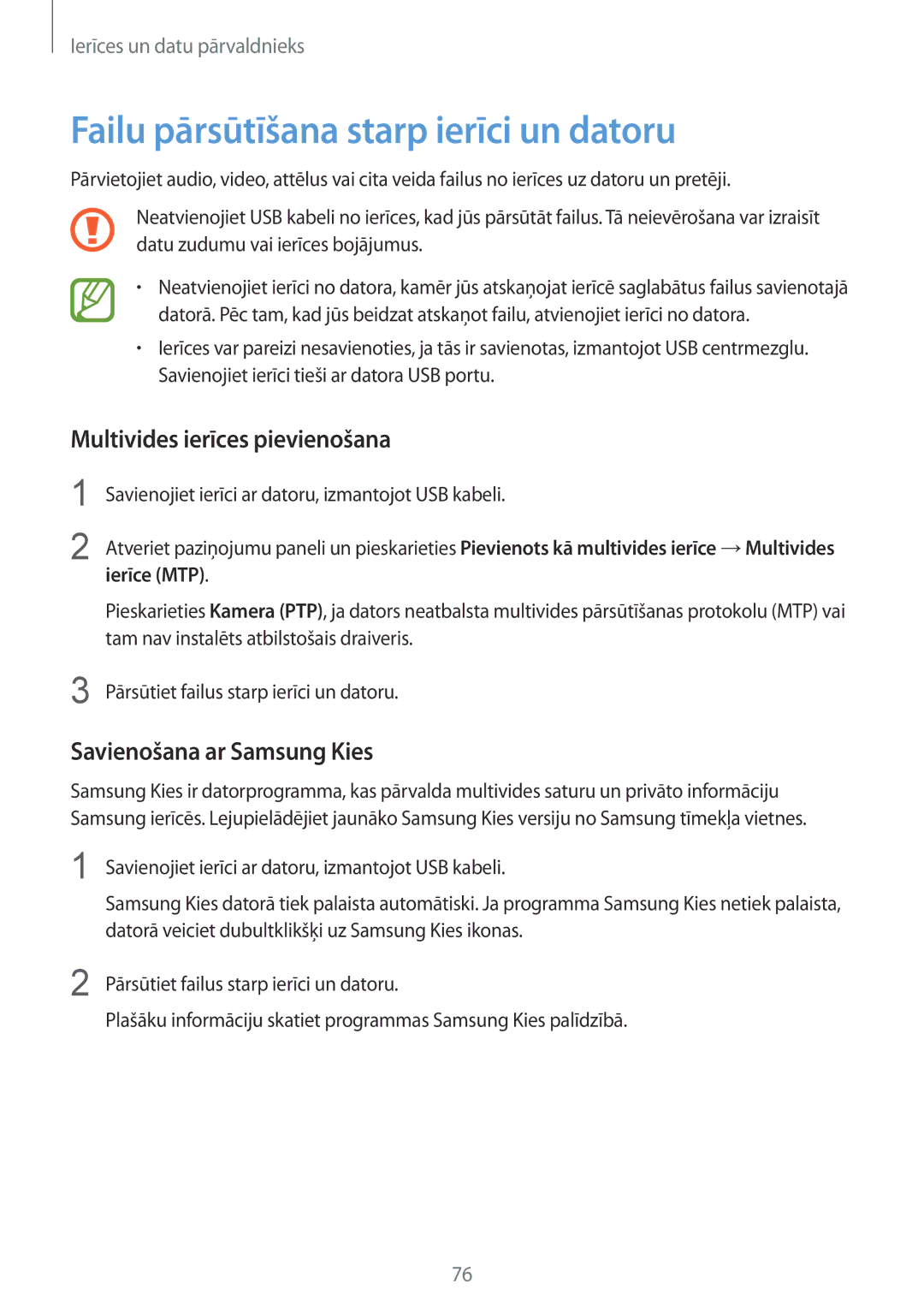 Samsung SM-J100HZKASEB, SM-J100HZWDSEB manual Failu pārsūtīšana starp ierīci un datoru, Multivides ierīces pievienošana 