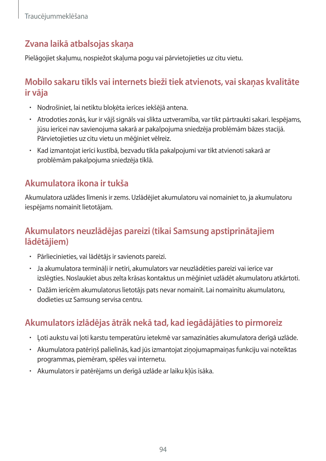 Samsung SM-J100HZKASEB, SM-J100HZWDSEB manual Akumulatora ikona ir tukša, Pārliecinieties, vai lādētājs ir savienots pareizi 