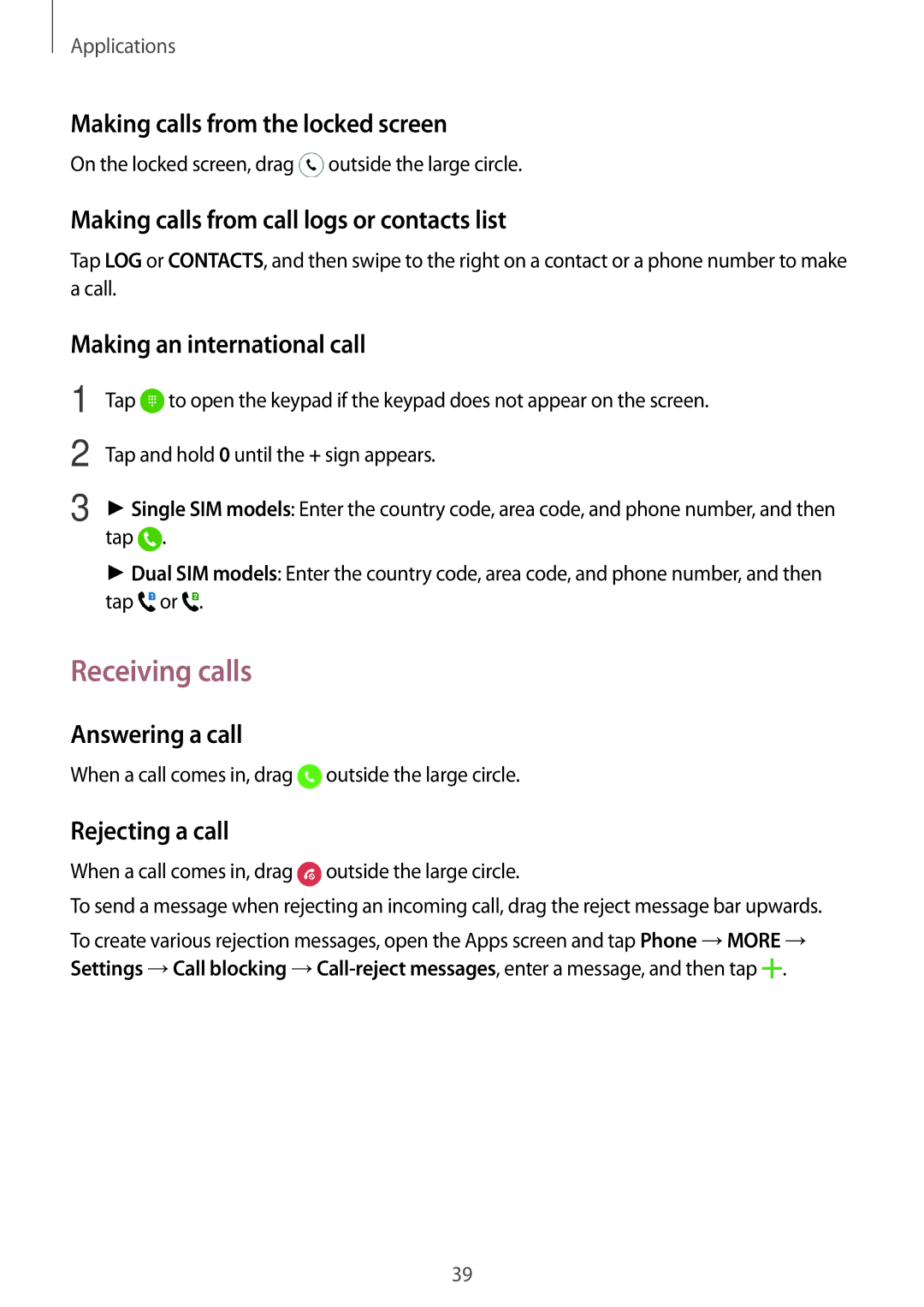 Samsung SM-J105BZKLXXV, SM-J105BZDLXXV, SM-J105BZWLXXV manual Receiving calls 