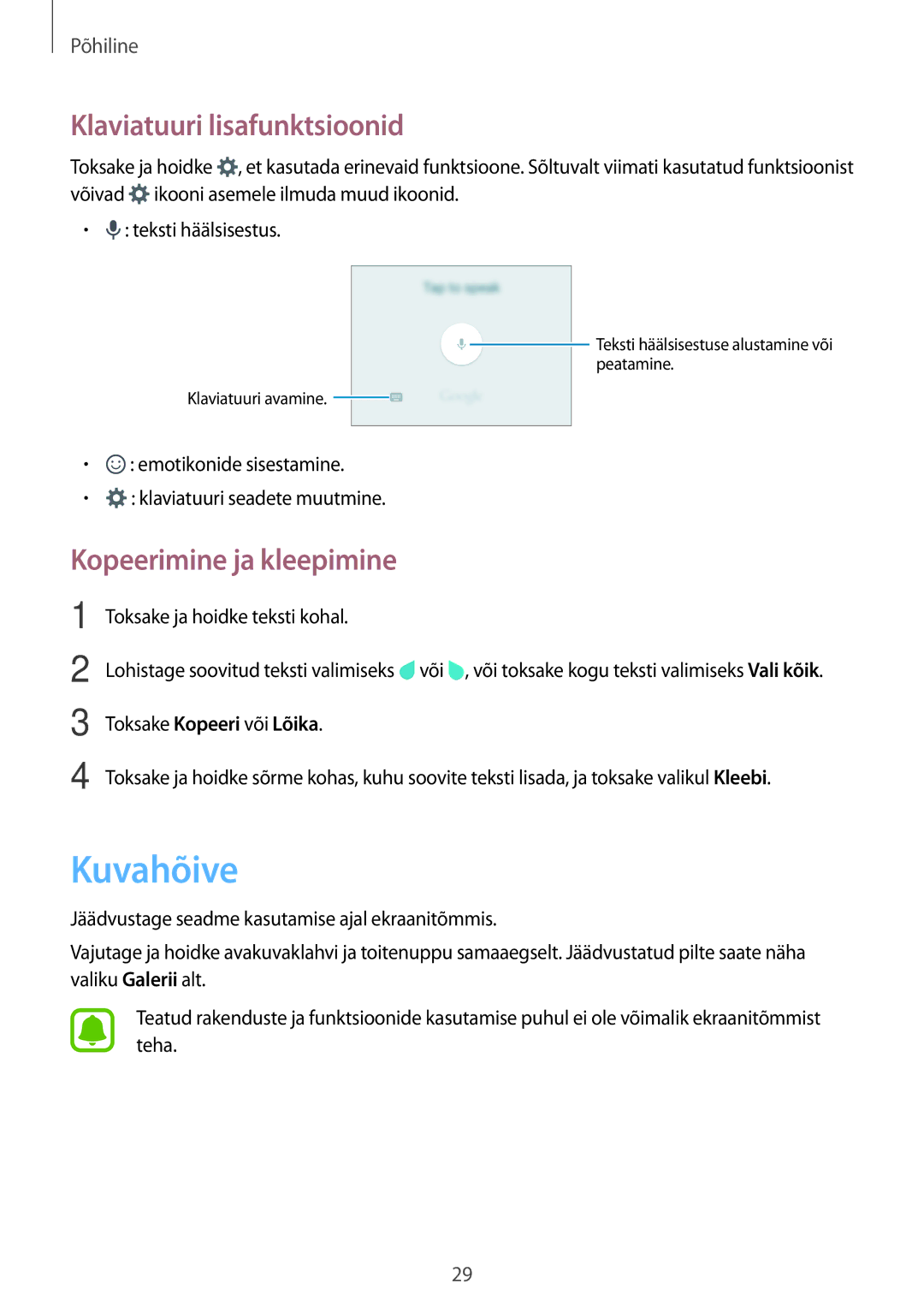 Samsung SM-J120FZDNSEB, SM-J120FZKNSEB manual Kuvahõive, Klaviatuuri lisafunktsioonid, Kopeerimine ja kleepimine 