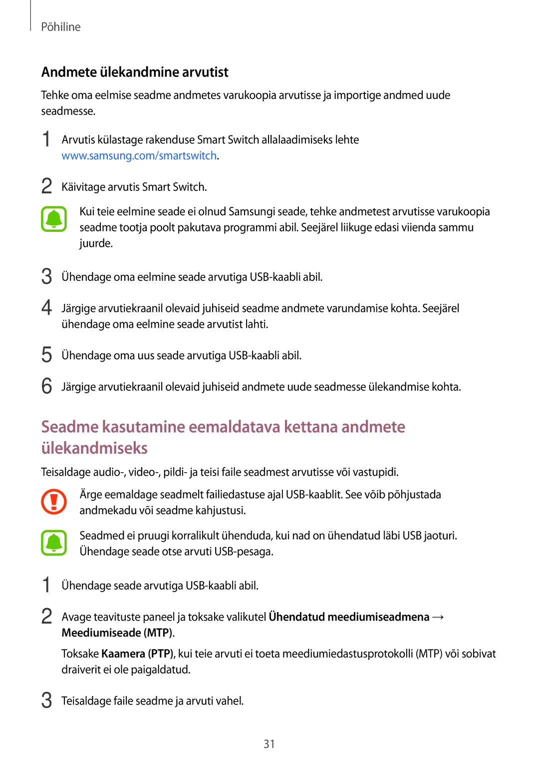 Samsung SM-J120FZDNSEB manual Seadme kasutamine eemaldatava kettana andmete ülekandmiseks, Andmete ülekandmine arvutist 