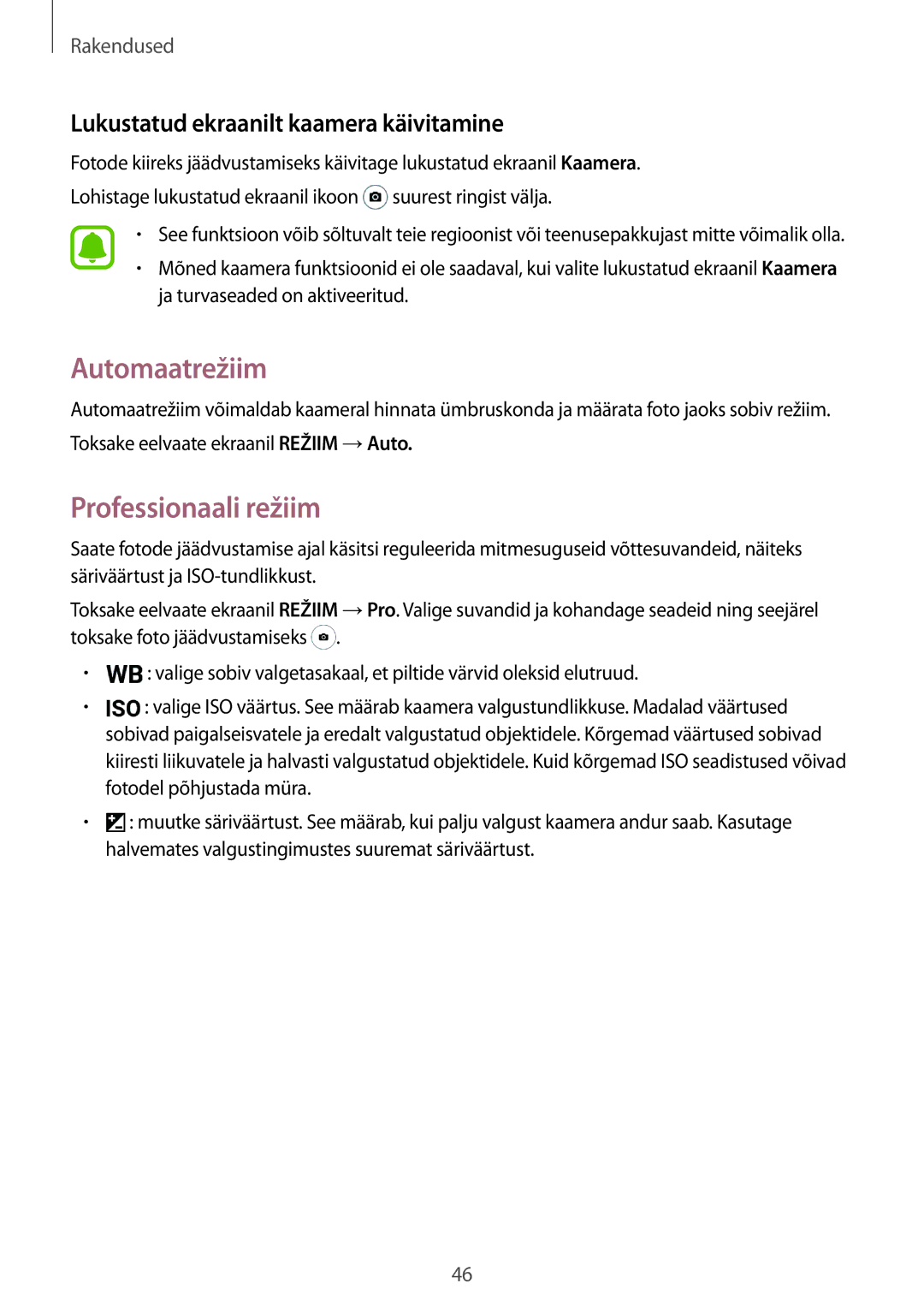 Samsung SM-J120FZKNSEB, SM-J120FZDNSEB Automaatrežiim, Professionaali režiim, Lukustatud ekraanilt kaamera käivitamine 