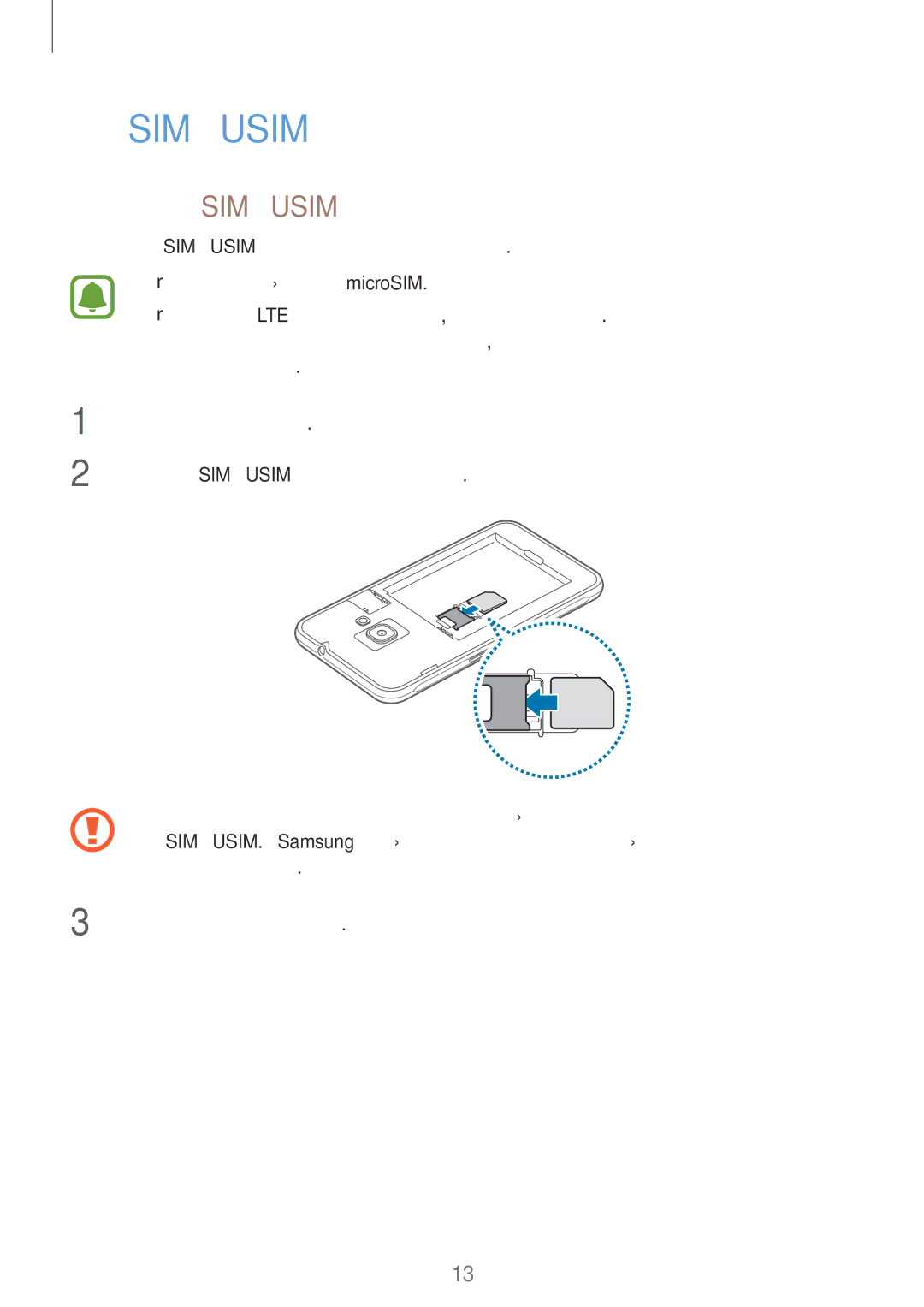 Samsung SM-J120FZKNEUR, SM-J120FZWNEUR, SM-J120FZDNEUR manual Κάρτα SIM ή Usim, Τοποθέτηση κάρτας SIM ή Usim 